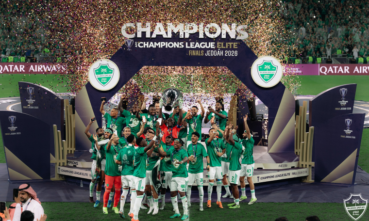 Saudi club wins AFC Champions League two consecutive times