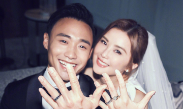 Charlene Choi marries
