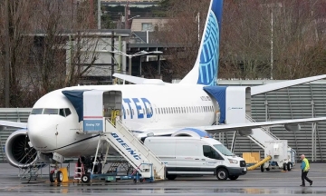 US passenger plane suspected of mid-air drone collision