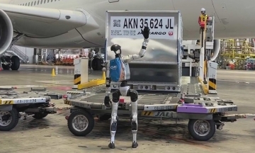 Japan to use robots for airport baggage handling