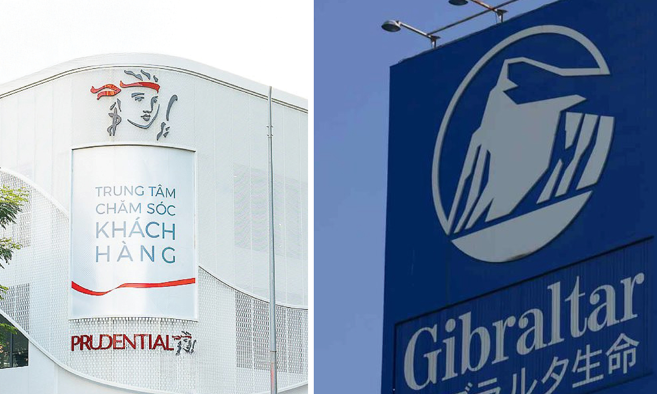 Prudential Vietnam clarifies brand identity
