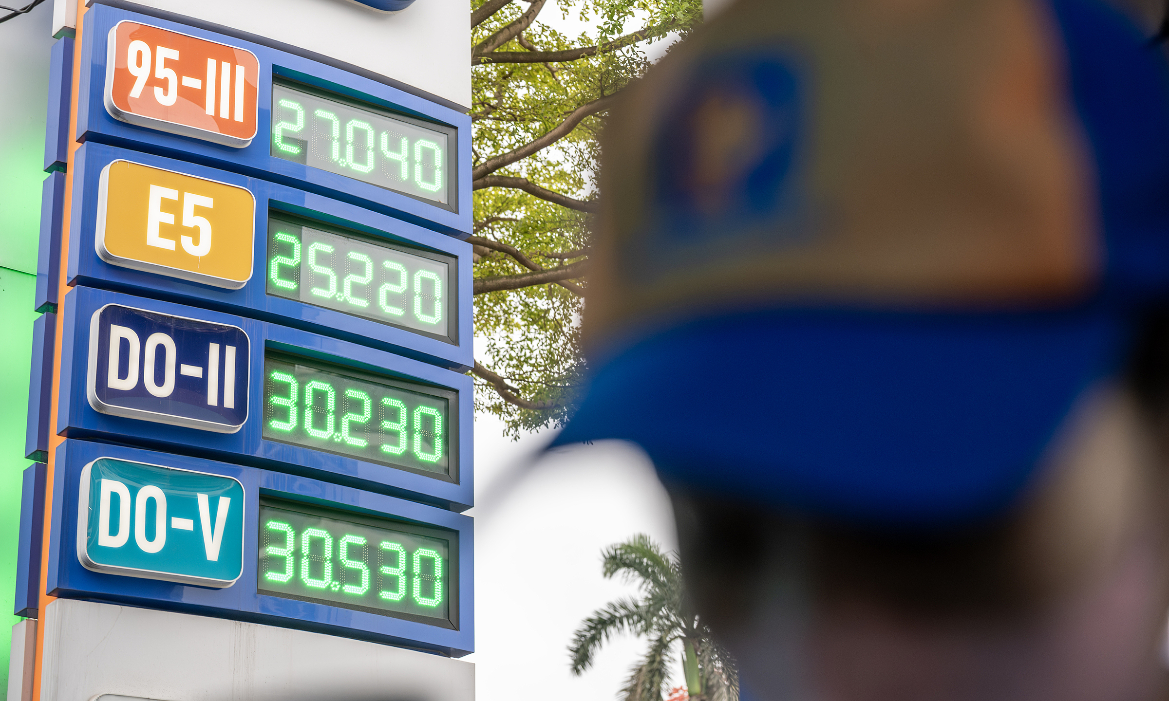 Why Petrolimex posted its heaviest loss in six years