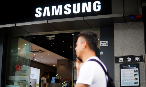 Samsung Electronics joins the $1 trillion market capitalization club