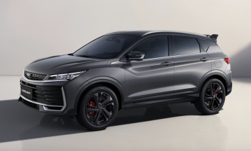 Dealers accepting deposits for Geely Coolray 2026