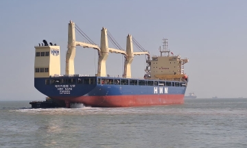 Iran denies involvement in south korean ship explosion in hormuz strait