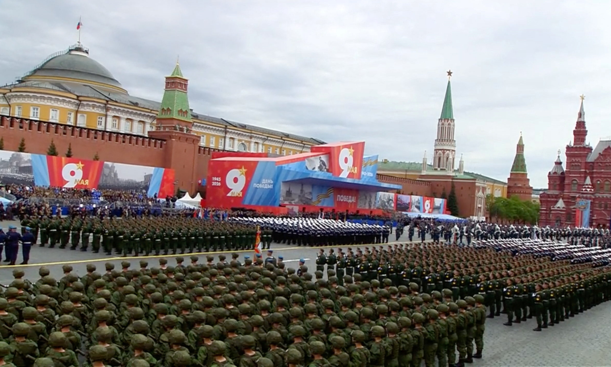 Russia holds parade marking 81st anniversary of victory over fascism