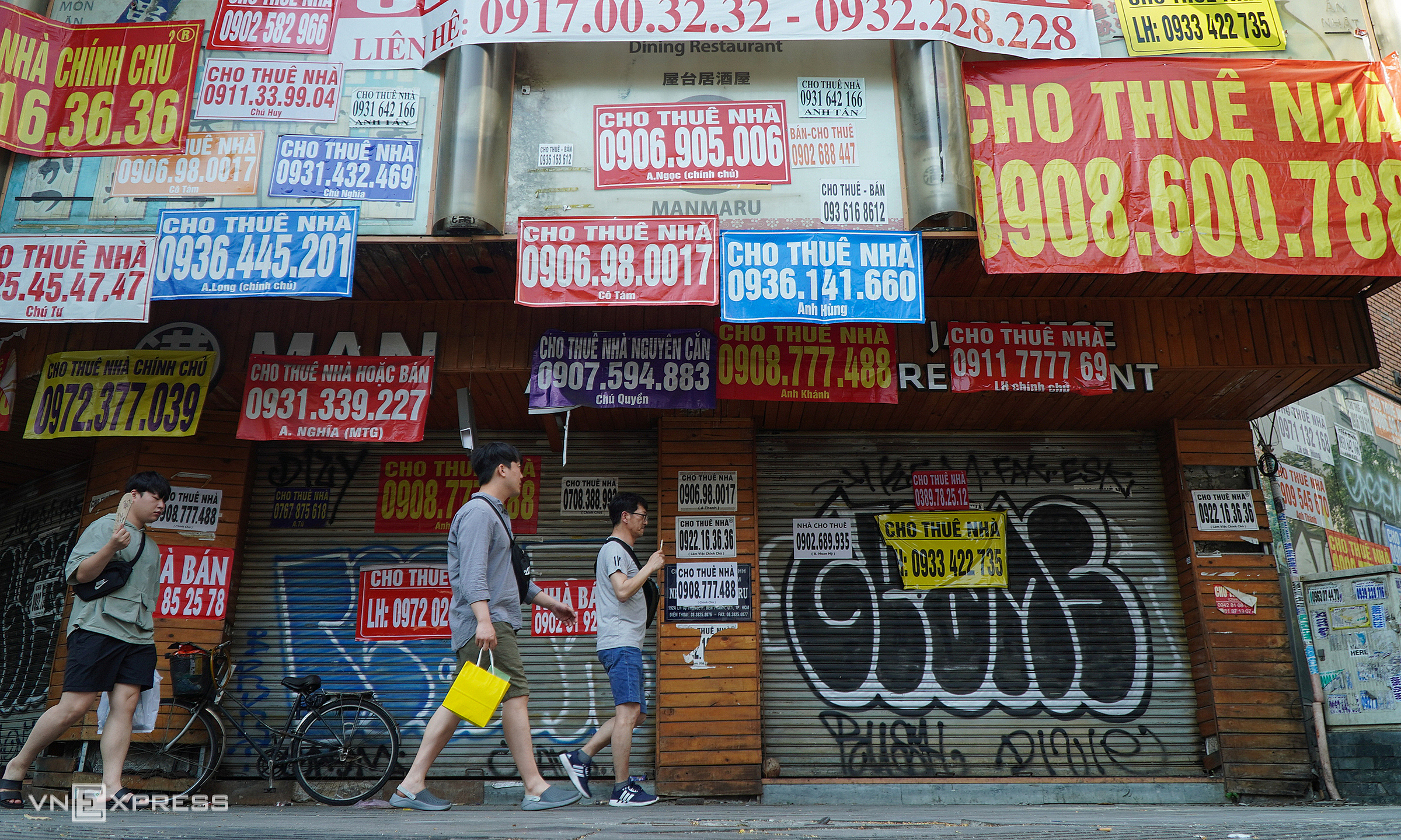 If I rent out a house, do I have to report my bank account number to the tax authority?