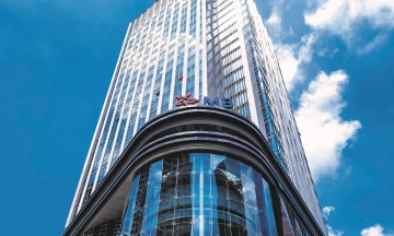 Moody's upgrades MB's credit rating