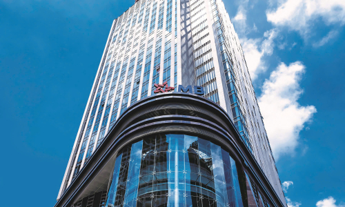 Moody's upgrades MB's credit rating