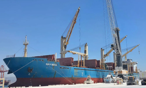 US cargo ship hit by UAVs in Persian Gulf