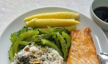 Five nutrients the body often lacks