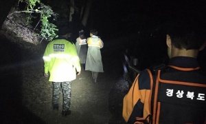 Boy dies while hiking alone in South Korea