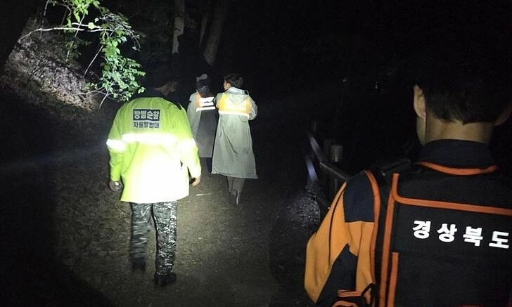 Boy dies while hiking alone in South Korea