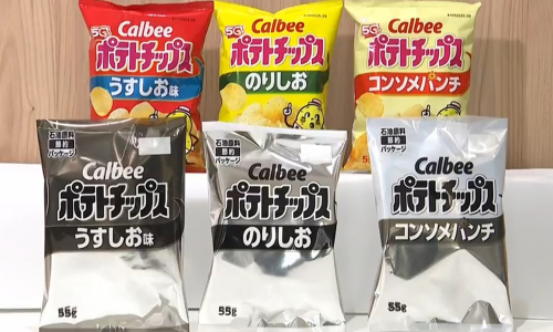 Japanese company rolls out black and white snack packaging due to ink shortage