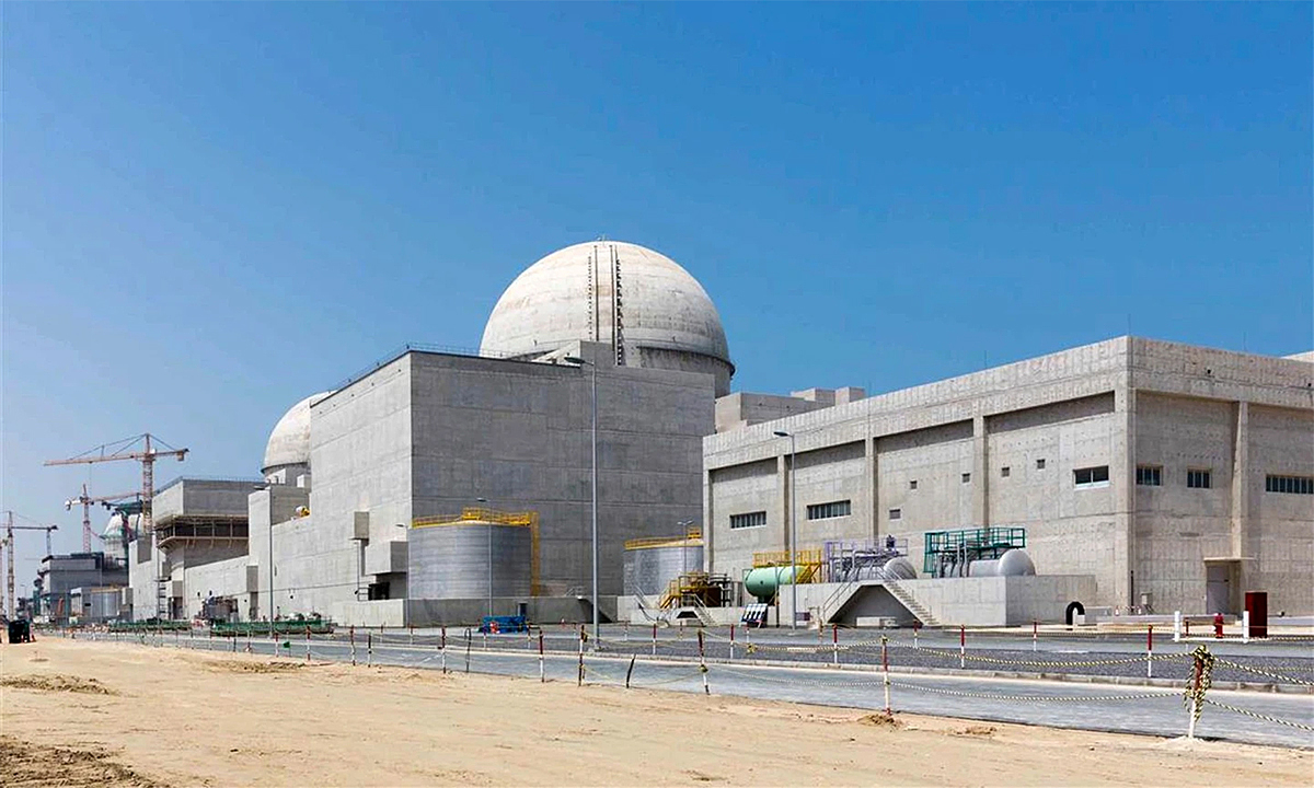 Unknown UAV causes fire at UAE nuclear power plant