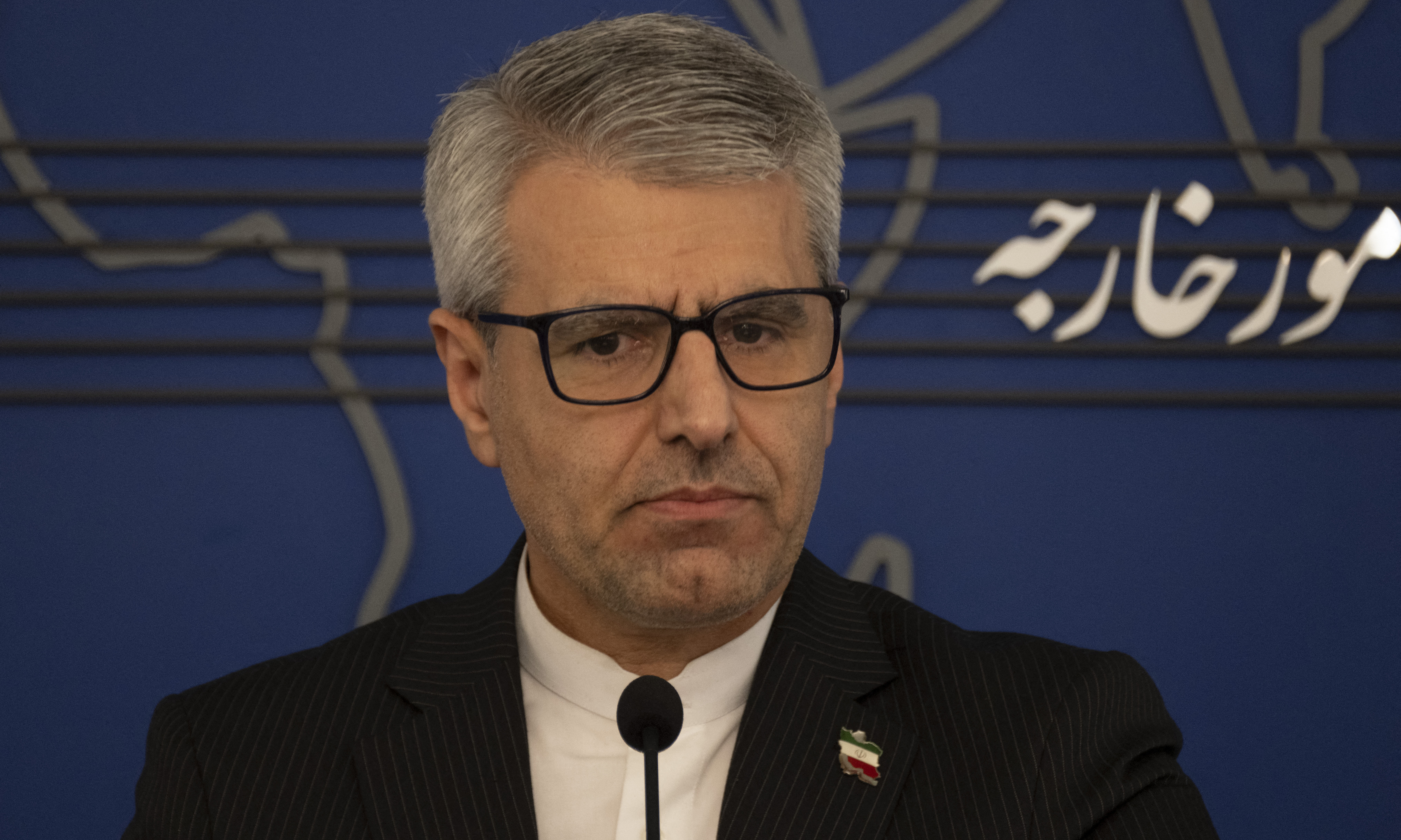 Iran responds to US peace proposal