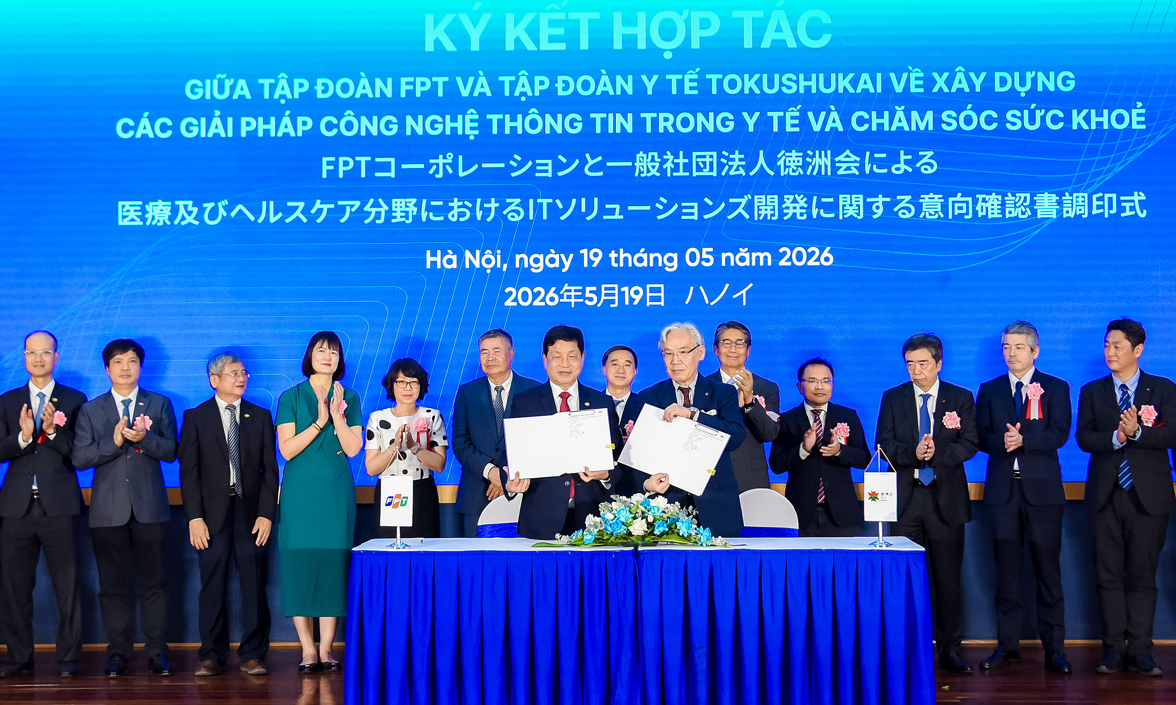 Vietnam partners with Japan to boost AI and digital transformation in healthcare