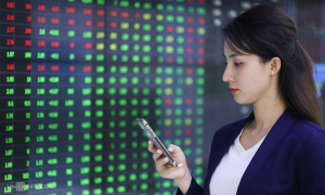Securities trading may require facial biometric authentication