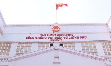 Proposal to rename Government e-Portal to Government Information and Communications Department