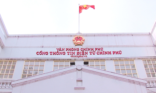 Proposal to rename Government e-Portal to Government Information and Communications Department