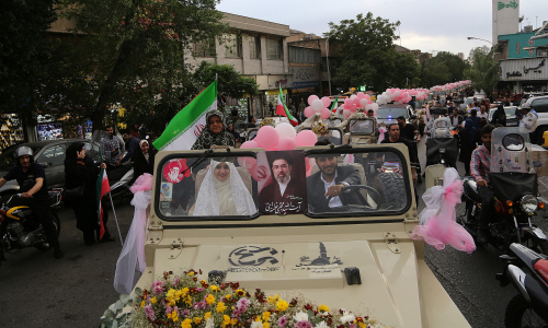 Iran hosts mass wedding for 'self-sacrifice' volunteers