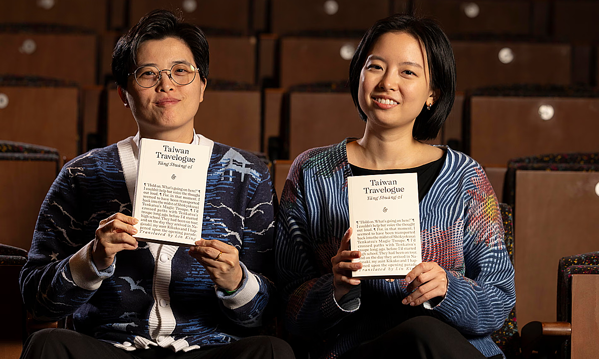 First Mandarin novel wins International Booker Prize