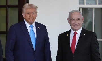 Trump jokes about potential run for Israeli prime minister
