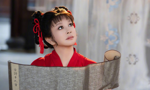 Liu Xiaoqing recreates Wu Zetian