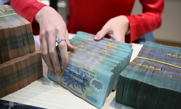 State Bank demands inspection of banks raising interest rates