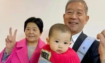 Life of a couple who had a child in their 70s