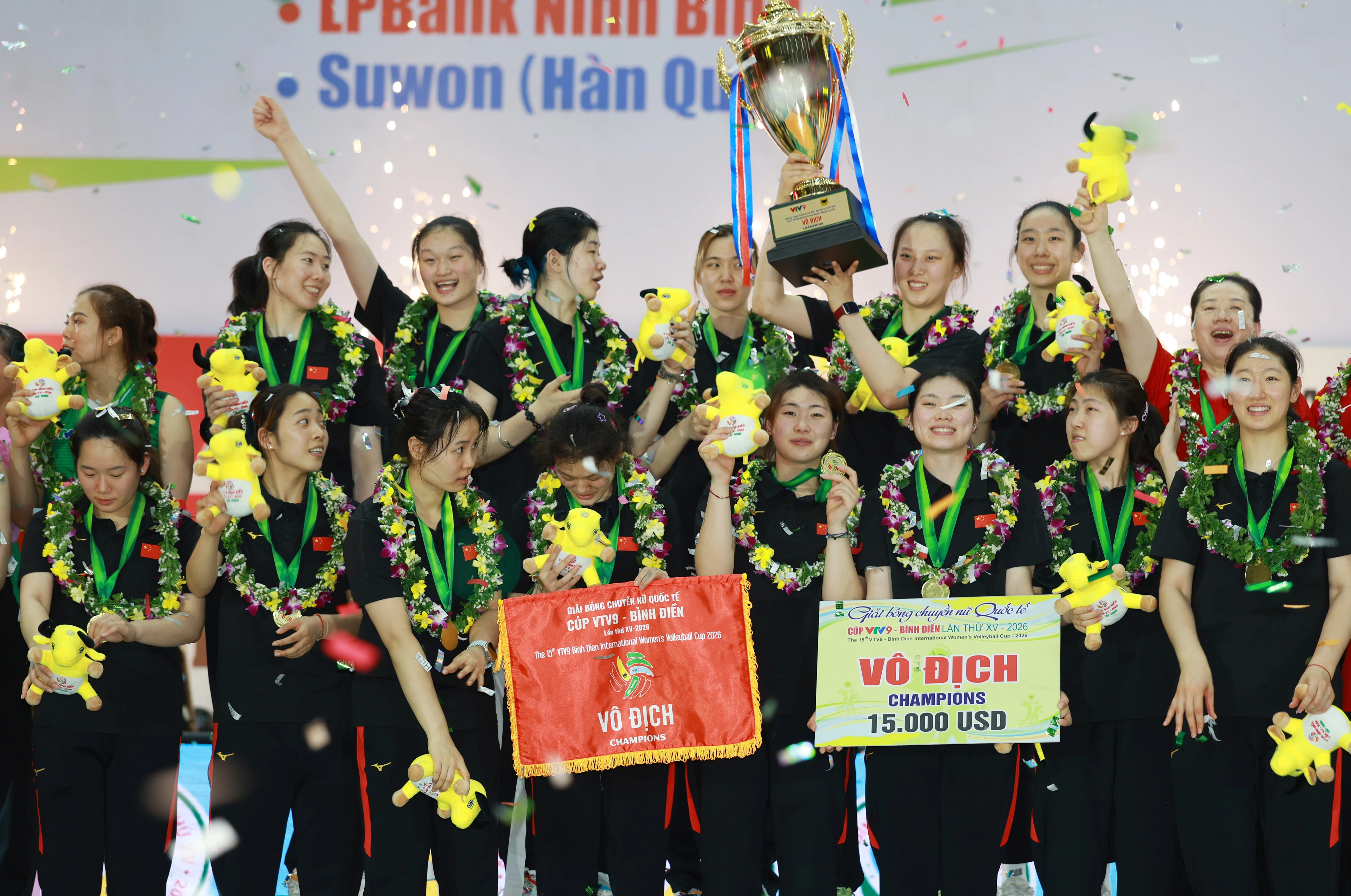 Jiangsu wins women's volleyball championship in Vietnam