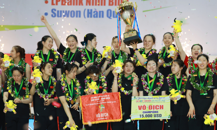 Jiangsu wins women's volleyball championship in Vietnam