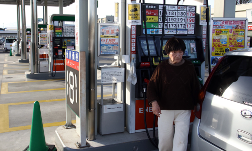 Japan allocates 3 billion USD to help citizens with electricity and gas bills