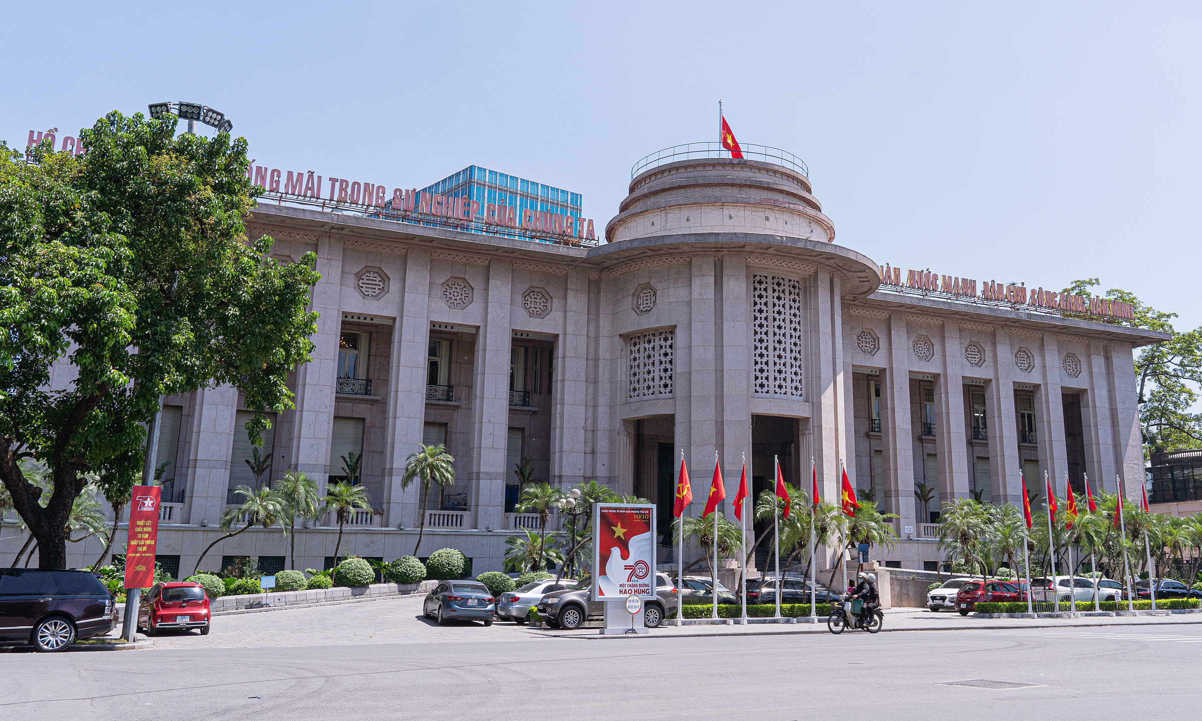 State Bank of Vietnam requires Vinhomes to comply with regulations when exchanging gold for property