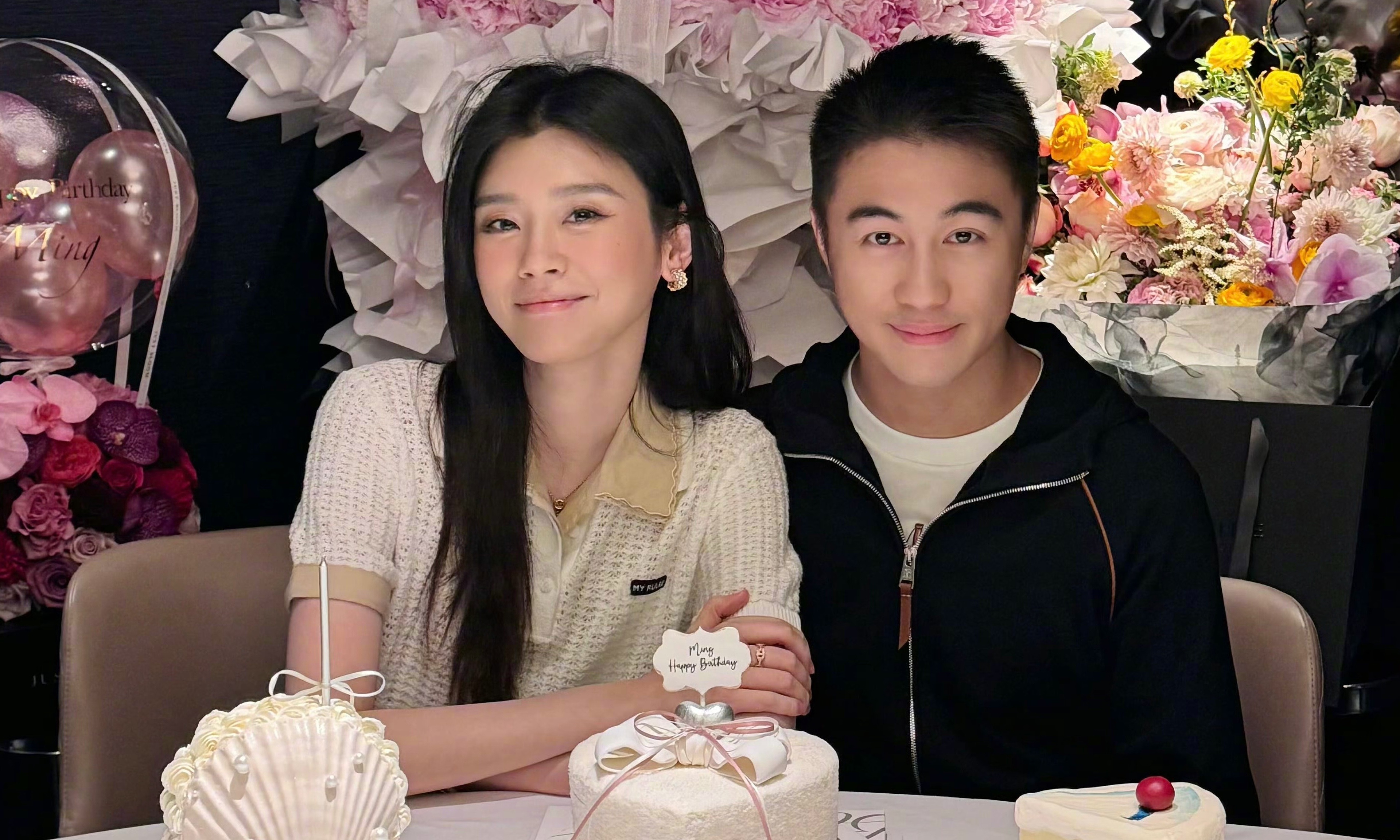 Lingerie supermodel holds wedding with 'casino king's' son