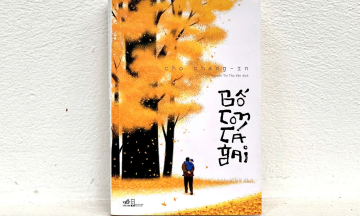 'The Father and Son Fish': Dreams and responsibility