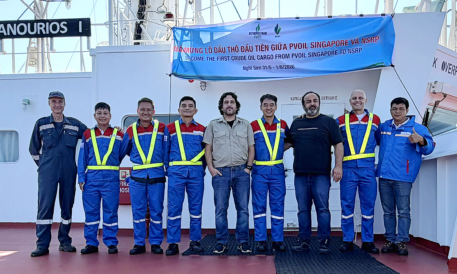 Nearly 2 million barrels of Iraqi crude oil arrive in Nghi Son