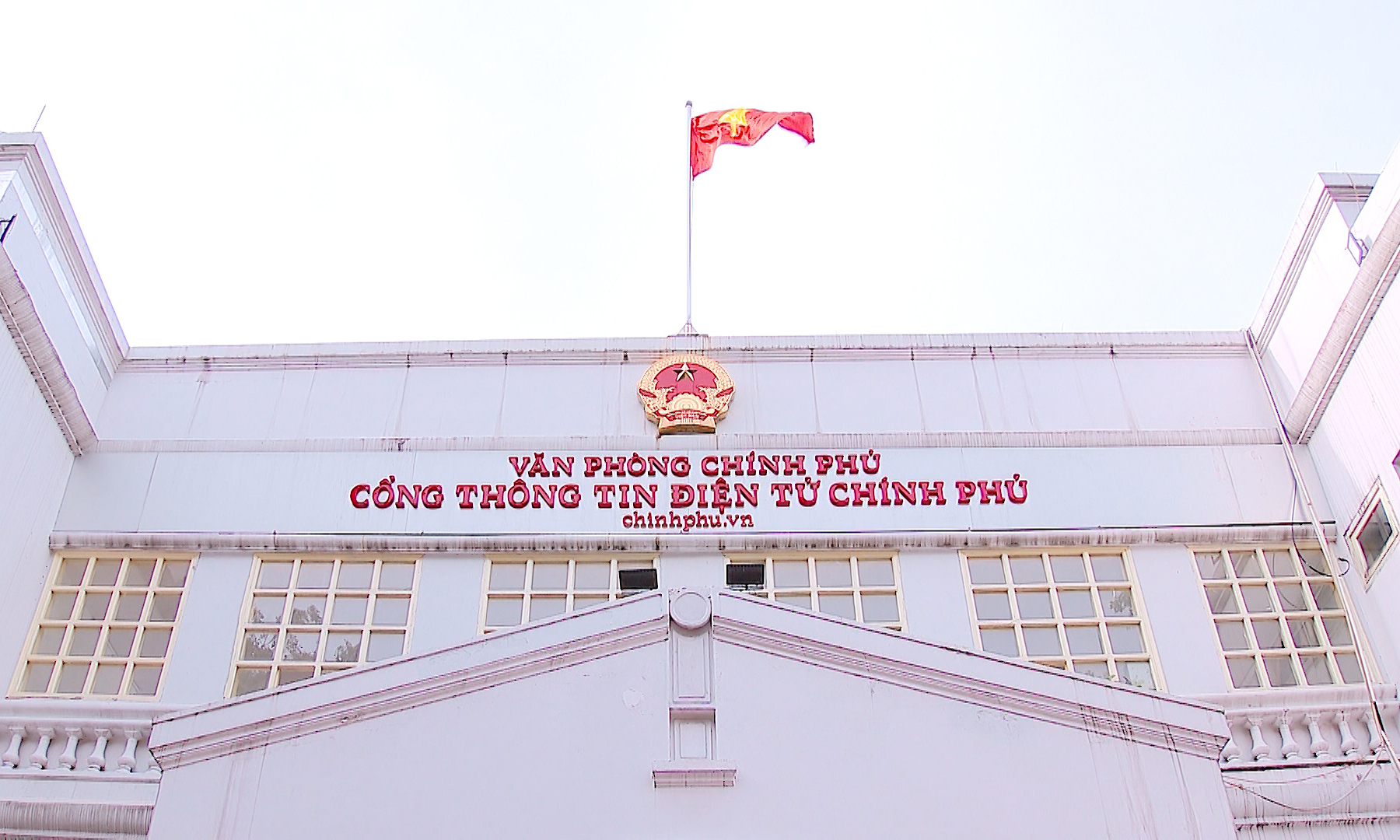 Government information and communication department established