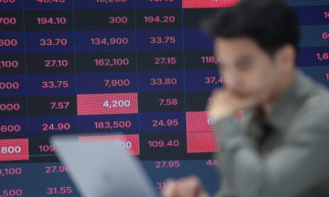 Stock market inflows hit one-year low