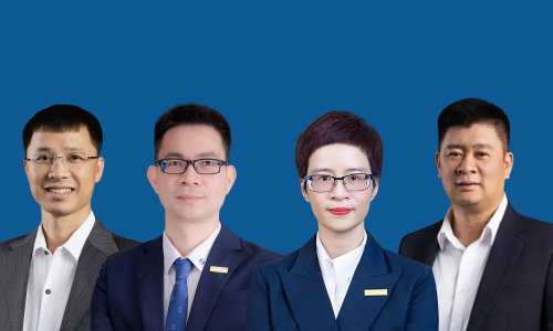 Four Eximbank board members resign