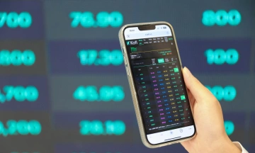 VN-Index reverses after sharp drop