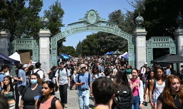 Top US university rocked by mass student failures