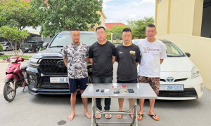 Cambodia charges four suspects with torturing Chinese real estate mogul to death