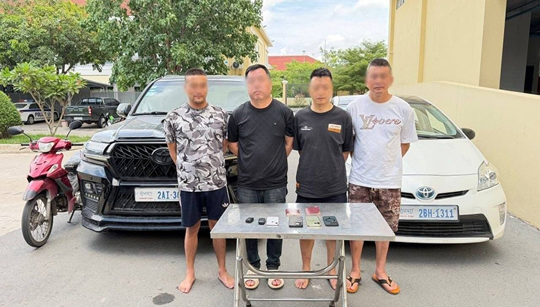Cambodia charges four suspects with torturing Chinese real estate mogul to death