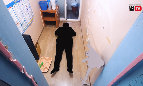 Inside the former South Korean president's prison cell