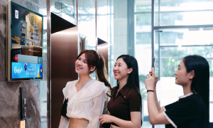 Chicilon Media organizes seminar on advertising effectiveness evaluation logic