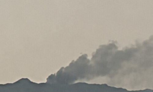 Iran claims strike on radar station in Bahrain's highest mountain