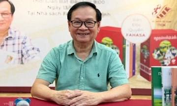 'give me a ticket to childhood' to be adapted into film