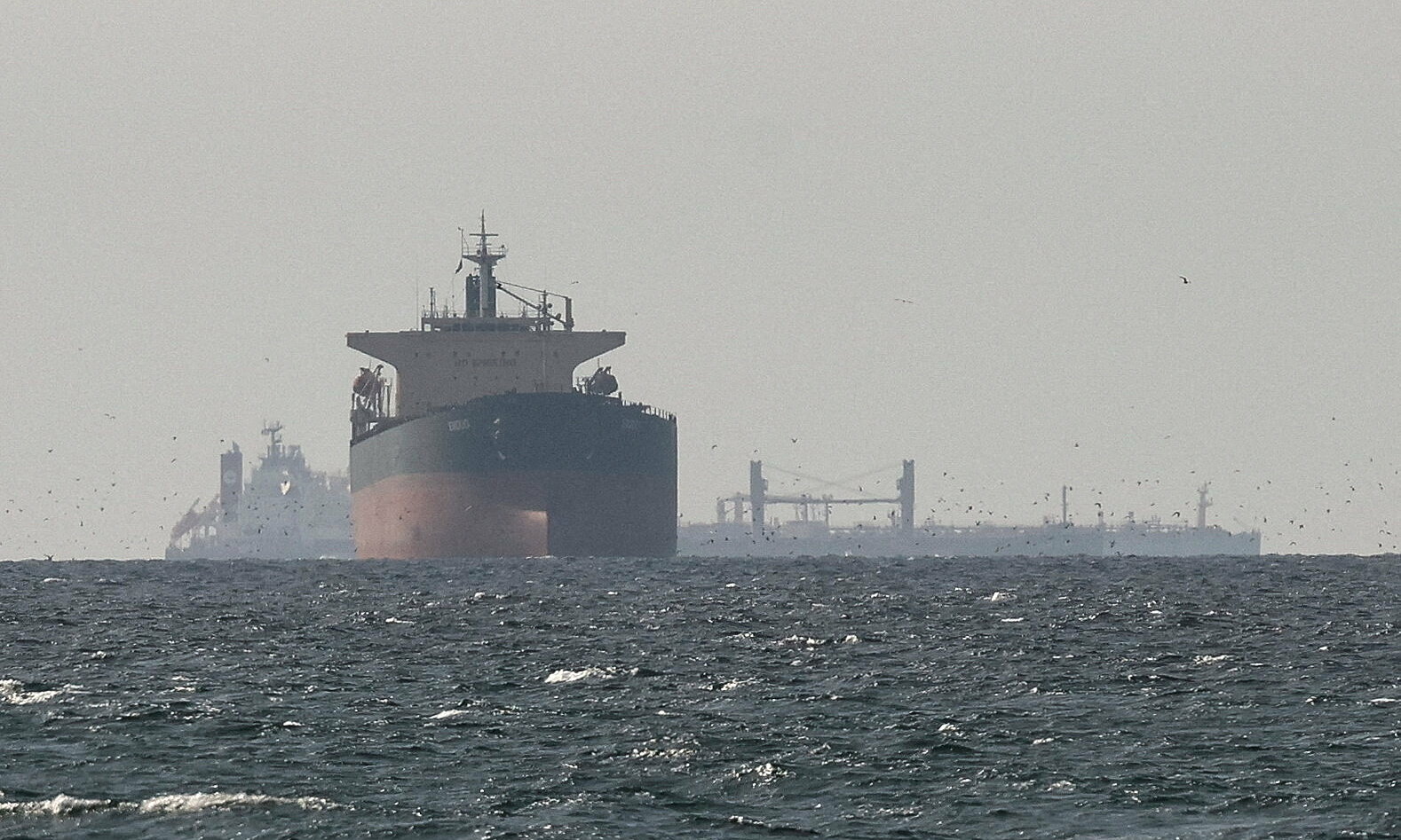 Oil and gas supply challenges persist despite US-Iran agreement