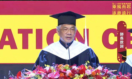 Principal takes unpaid leave over graduation speech gaffe